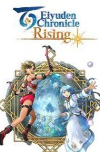 Eiyuden Chronicle: Rising (2022)