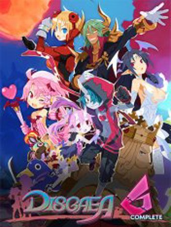 Disgaea