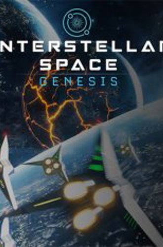 Interstellar Space: Genesis (2019)