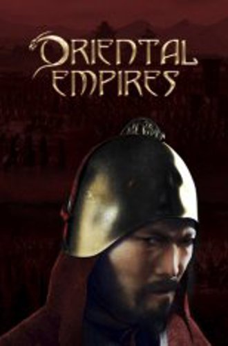 Oriental Empires (2017)