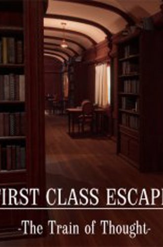 First Class Escape: The Train of Thought (2021)