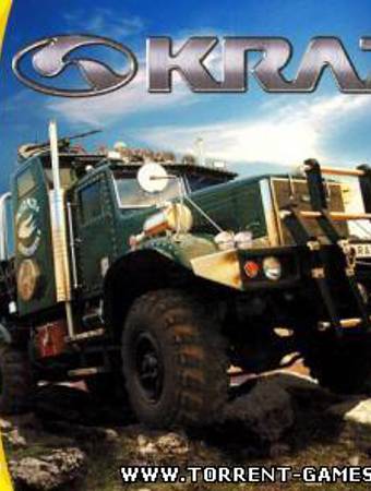 KRAZ