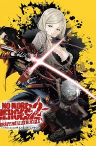 No More Heroes 2: Desperate Struggle на ПК (2021)