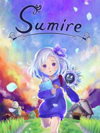 Sumire