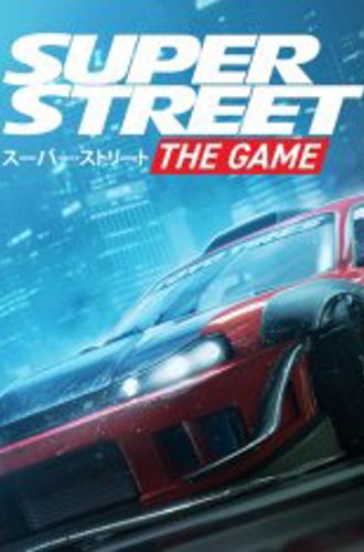 Super Street: The Game (2018)