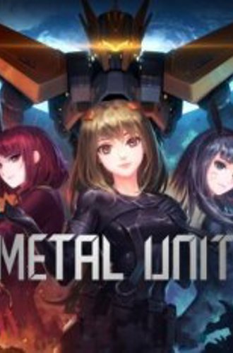 Metal Unit - 2021