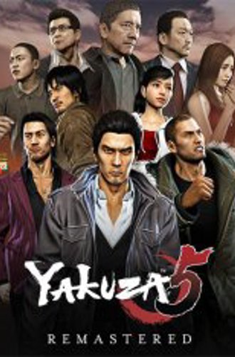 Yakuza 5 Remastered - 2021