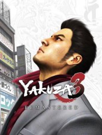 Yakuza