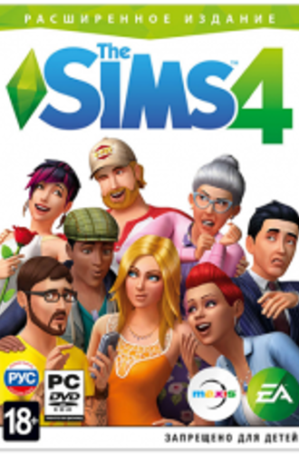 The Sims 4: Deluxe Edition (2014) xatab