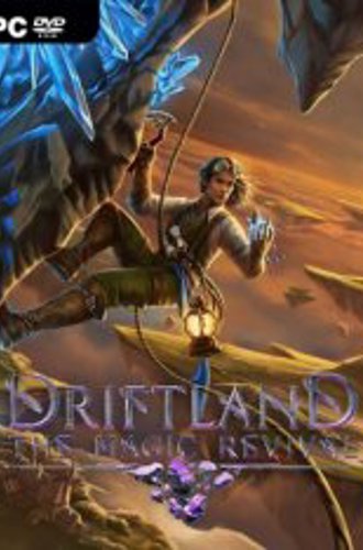 Driftland: The Magic Revival (2019)