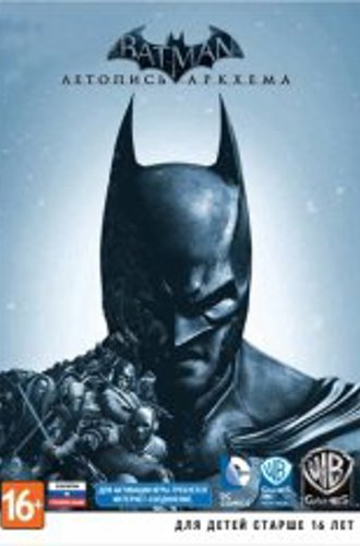 Batman: Arkham Origins (2013) xatab