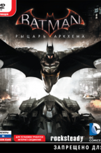 Batman: Arkham Knight - Premium Edition (2015) by xatab