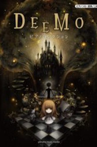 DEEMO -Reborn- (2020)