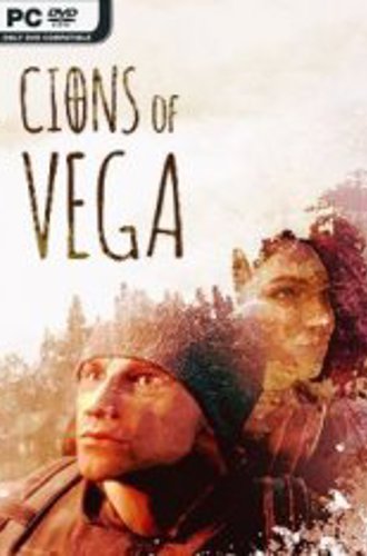 Cions of Vega - 2021