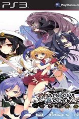 Phantom Breaker Extra (2013) на PS3