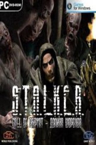 STALKER: Долина шорохов (2016)