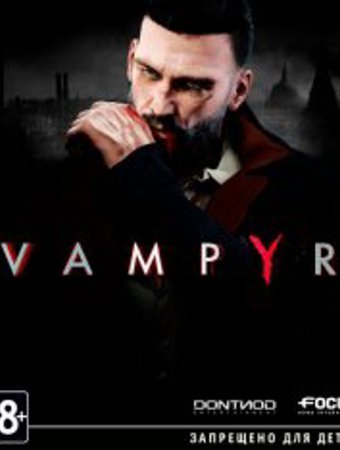 Vampyr