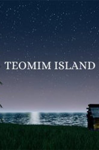 Teomim Island - 2021