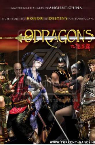 9 Dragons [0.9d] (2009) PC | Online-only