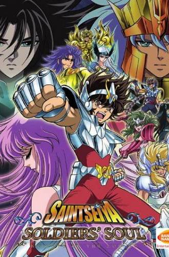 Saint Seiya: Soldiers' Soul - Knights of the Zodiac (ENG/MULTI7) [Repack] от FitGirl