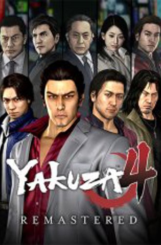 Yakuza 4 Remastered - 2021