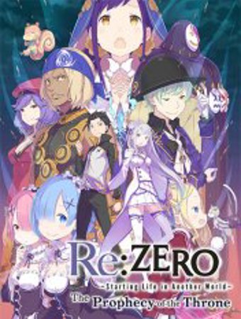 Re:ZERO