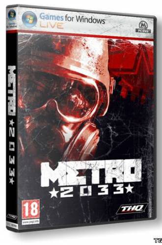 Metro 2033 [v 1.2] (2010/PC/Repack/Rus) by CUTA