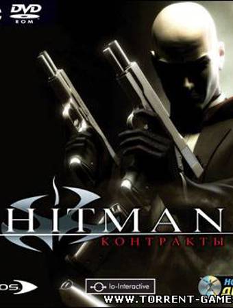 Hitman: