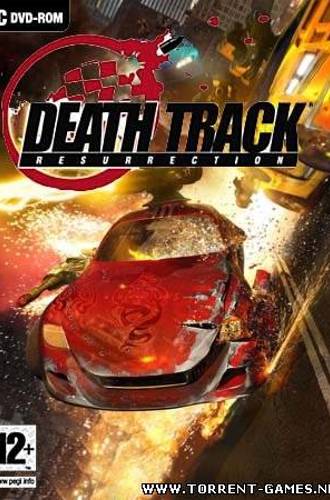 Смертельная гонка Возрождение / Death Track Resurrection Arcade / Racing (Cars) [2009] PC