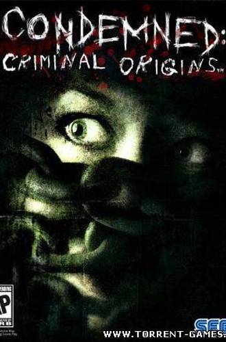 Condemned: Criminal Origins чистая версия