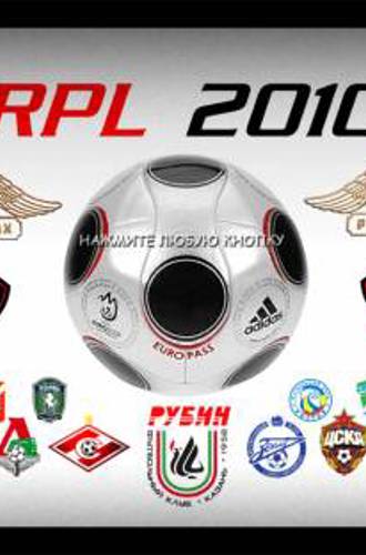 Russian Premier League 2010 for Pes 2010/ Русская Премьер Лига для Пес 2010