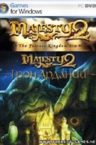 Majesty Collection (2009-2010) RePack