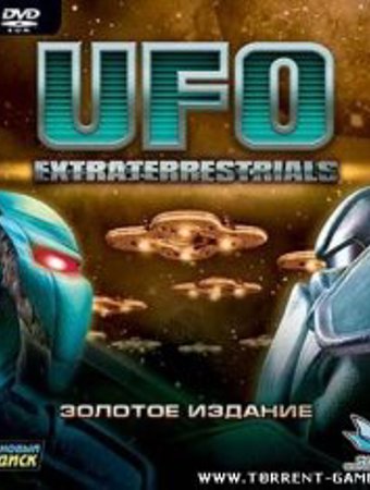 UFO.Extraterrestrials.Золотое