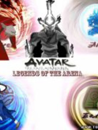 Avatar