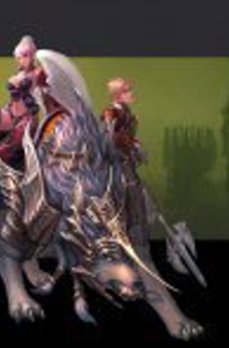 Lineage 2 HellBound 2008 PC