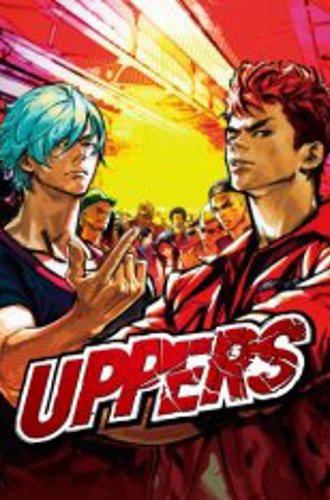 UPPERS (2020)