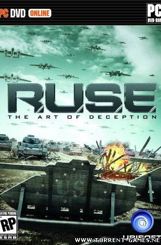 RUSE (открытая beta) 2010