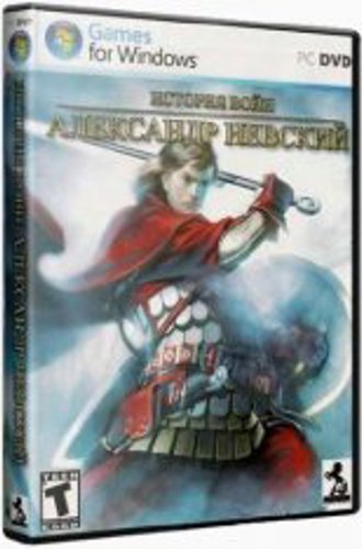 История войн: Александр Невский / Real Warfare: 1242 [2009 / Русский]