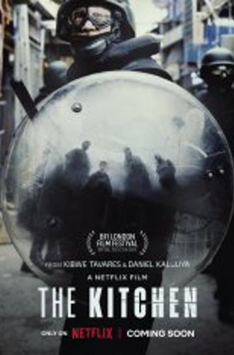 Кухня / The Kitchen (2023) WEB-DLRip | Jaskier