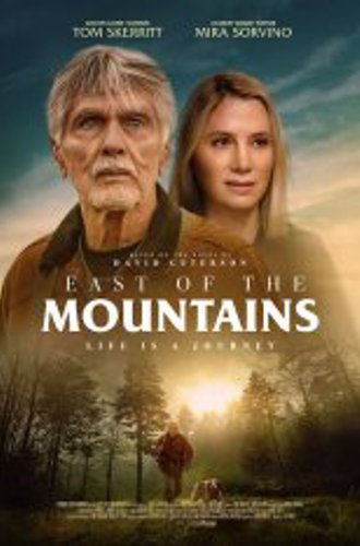 Наедине со смертью / К востоку от гор / East of the Mountains (2021) BDRip | Дубляж