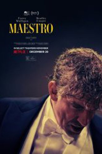 Маэстро / Maestro (2023) WEB-DLRip | NewStudio