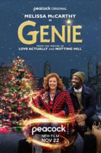 Джинн / Genie (2023) WEB-DL 1080p | TVShows