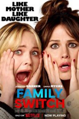 Семейный обмен / Family Switch (2023) WEB-DLRip | NewStudio