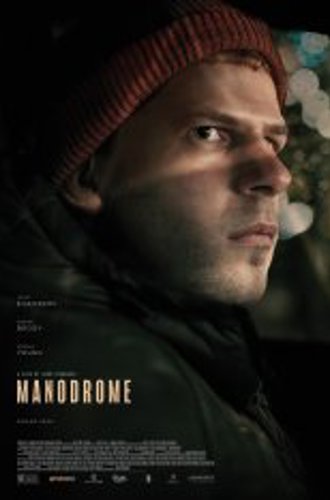 Манодром / Manodrome (2023) WEB-DLRip