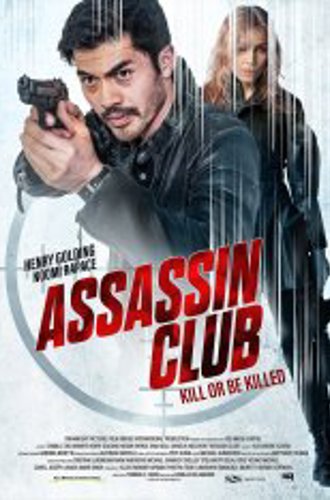 Клуб убийц / Assassin Club (2023) BDRip | Лицензия