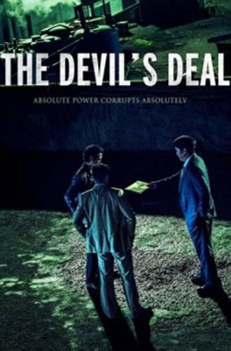 Сделка с дьяволом / Daeoebi: gwonryeokui tansaeng / The Devils Deal (2023) WEB-DL 1080p от JNS82 | L