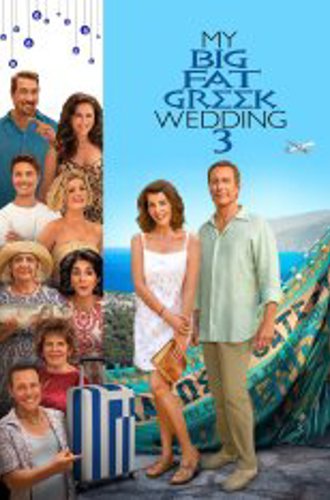 Моя большая греческая свадьба 3 / My Big Fat Greek Wedding 3 (2023) WEB-DLRip