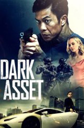 Темный актив / Dark Asset (2022) WEB-DLRip