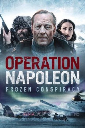 Операция «Наполеон» / Operation Napoleon (2023) BDRip от New-Team | Pazl Voice