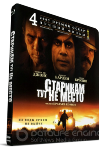 Старикам тут не место / No Country for Old Men (2007) WEB-DLRip-AVC от DoMiNo | D | Open Matte